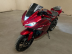 Электромотоцикл Yamaha R3 Dark red