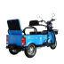 Электроскутер Ikingi Sibtrike T5