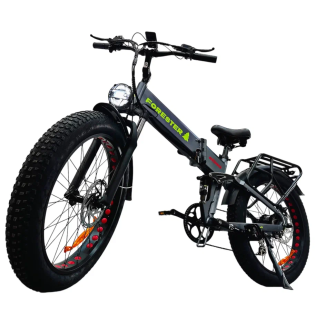 Электровелосипед eDro Forester Серый